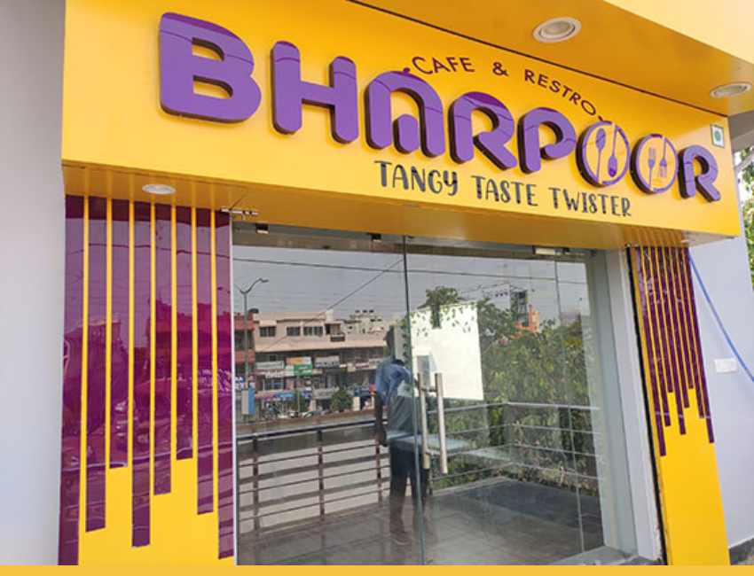 Best Place to Eat Food